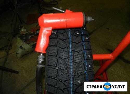 Ошиповка дошиповка шин Азнакаево - изображение 1