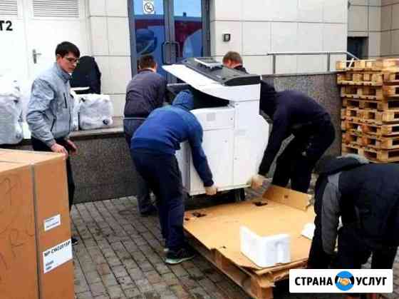 Грузчики Переезды Разнорабочие Грузоперевозки Екатеринбург