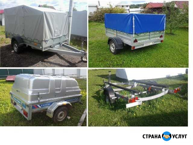 Аренда прокат прицепа и лодочного прицепа Москва - изображение 1