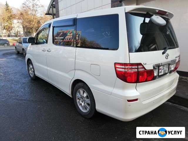 Пассажирские перевозки VIP, трансфер аэропорты, об Брянск - изображение 1
