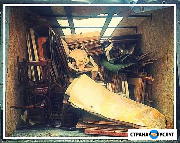 Вывоз мебели/хлама/квартира/гараж Нижний Новгород - изображение 1