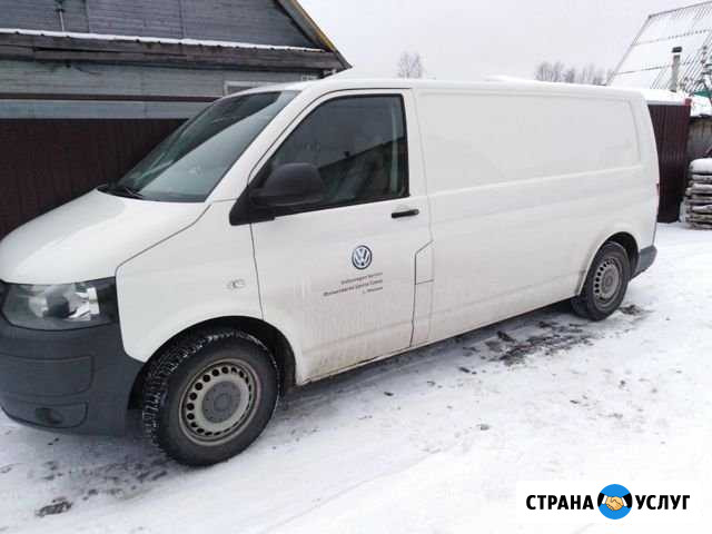 Грузоперевозки Северодвинск - изображение 1
