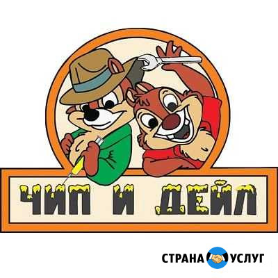 Штукатурка, шпаклёвка, гкл,электрика Волосово - изображение 1