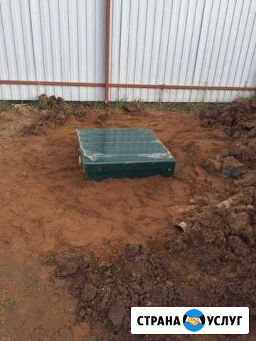 Септики установка и обслуживание. Москва и область Москва - изображение 1