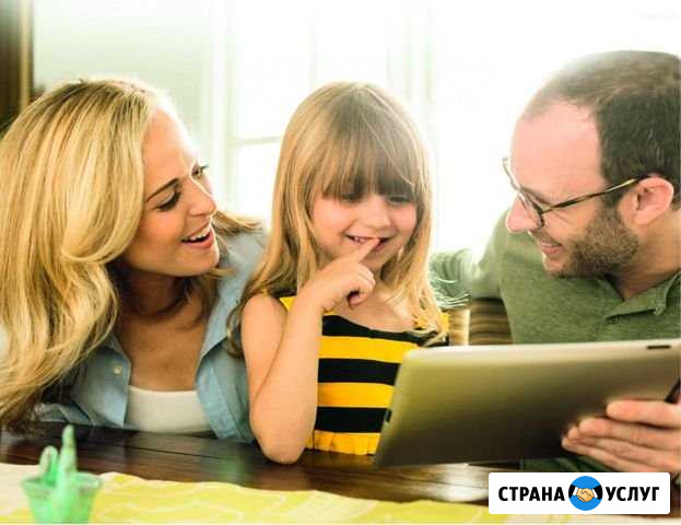 Домашний Интернет и тв Курск - изображение 1