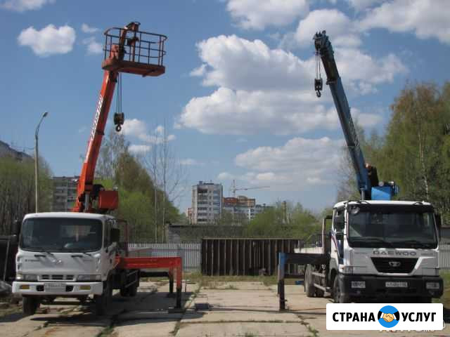 Услуги манипулятора и автовышки Дубна - изображение 1