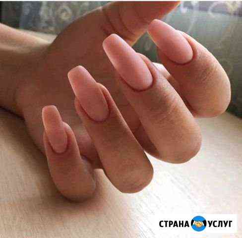 Наращивание ногтей Пятигорск