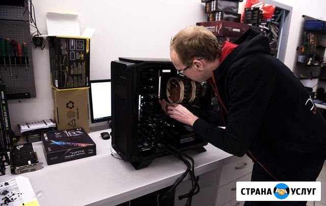 Компьютерный мастер, компьютерная помощь на дому Санкт-Петербург - изображение 1