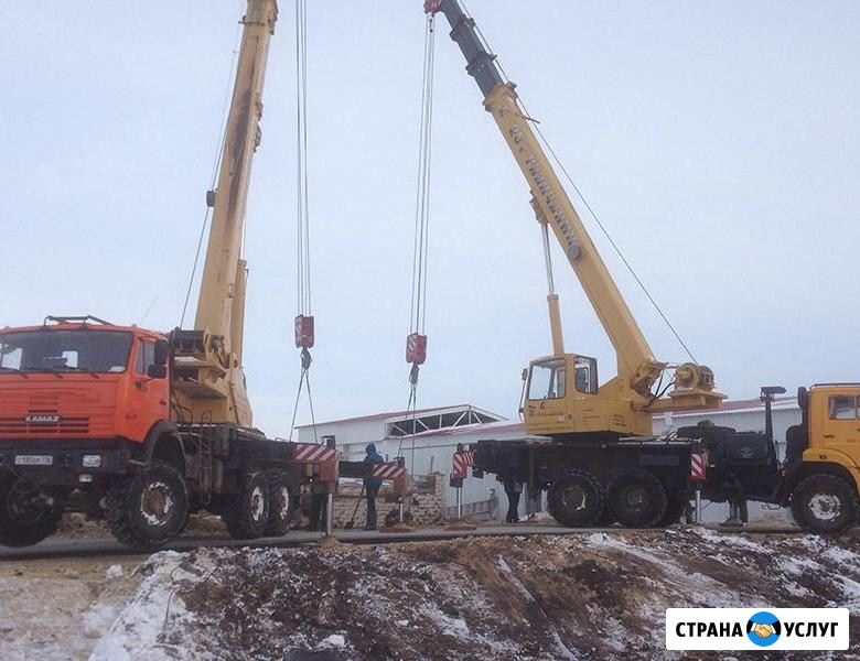 Услуги Автокрана Волгодонск - изображение 1