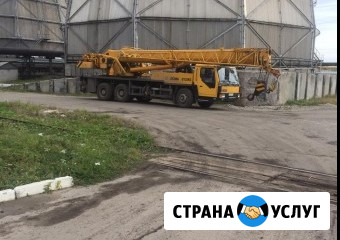 Услуги Автокрана Волгодонск - изображение 4
