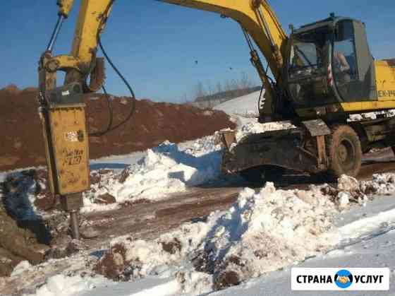 Услуги Экскаватора полноповоротный Волгодонск