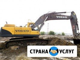Услуги экскаватора Волгодонск - изображение 4