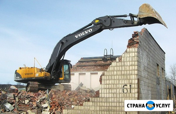 Услуги экскаватора Волгодонск - изображение 1