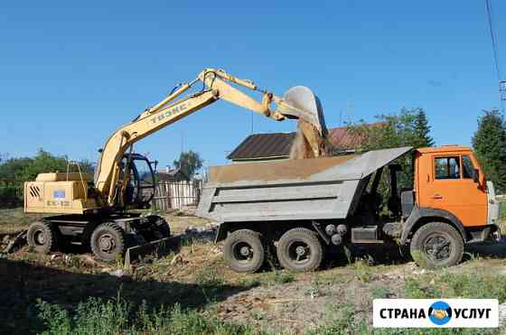 Услуги Самосвалов Волгодонск