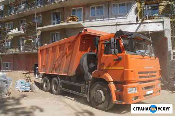 Услуги Самосвалов Волгодонск