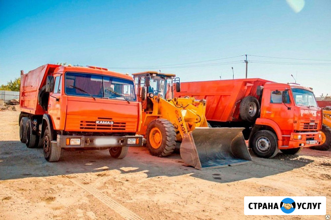 Услуги Погрузчика фронтального Волгодонск - изображение 1