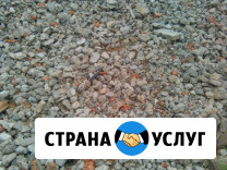 Строительный Бой Волгодонск - изображение 2