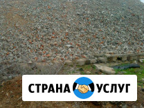 Строительный Бой Волгодонск - изображение 3