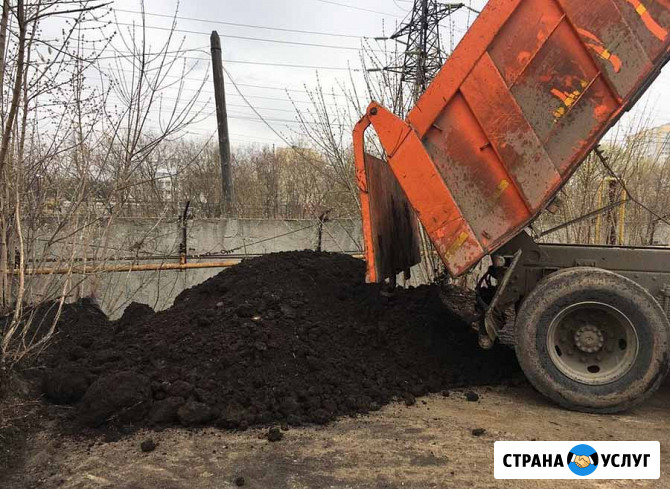 Чернозем с доставкой Волгодонск - изображение 3