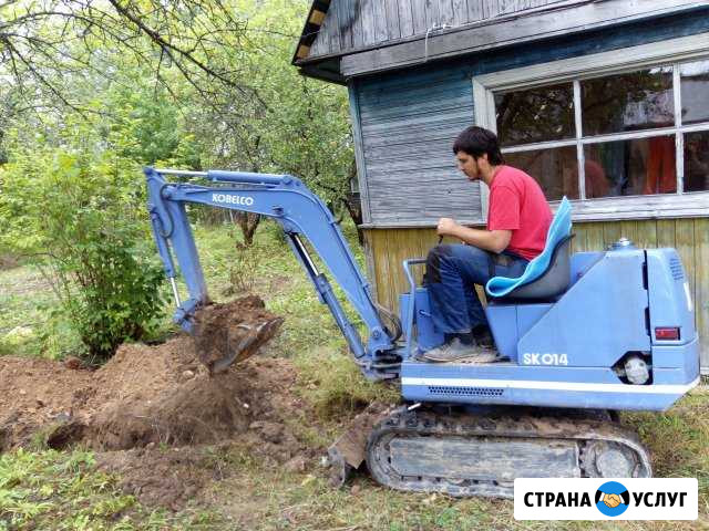 Мини экскаватор Гатчина - изображение 1