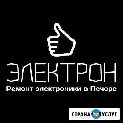 Ремонт электроники Печора