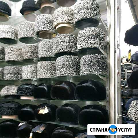 Каракуль Папаха Кубанка Ушанка Троицк - изображение 1