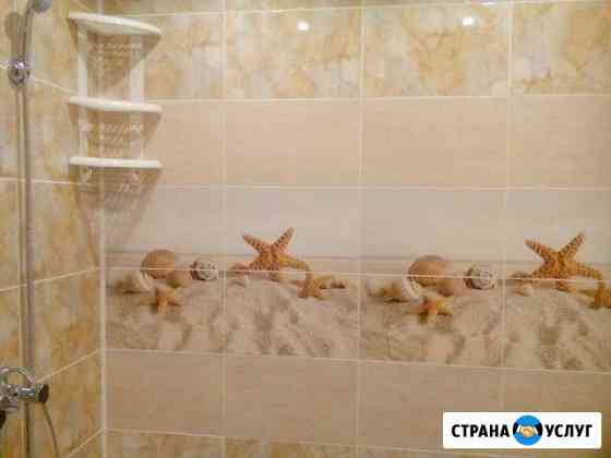 Отделочные работы Тула