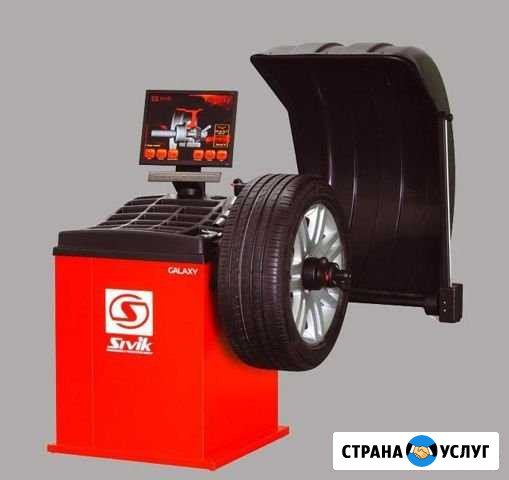 Ремонт шиномонтажных и балансировочных станков Салават - изображение 1