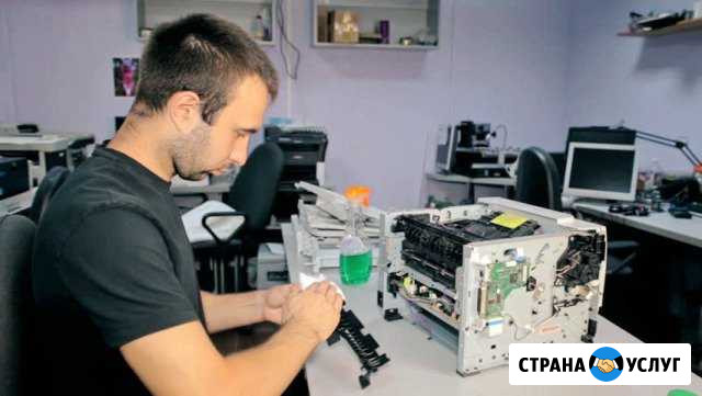 Ремонт компьютеров Набережные Челны - изображение 1