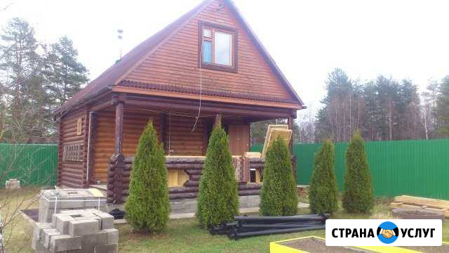 Строительная бригада Киржач - изображение 1