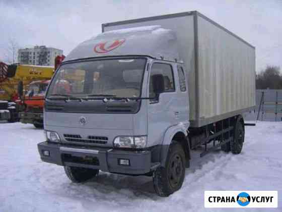 Dongfeng 5т в аренду Челябинск
