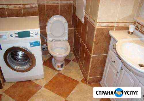 Ванна, туалет под ключ и др. отделочные работы Йошкар-Ола