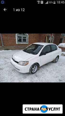 Аренда Автомобиля Иркутск - изображение 1