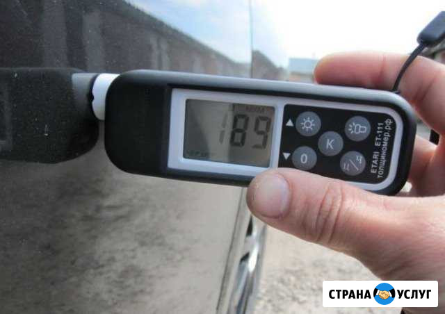 Помогу с выбором авто, прибор в аренду Кстово - изображение 1