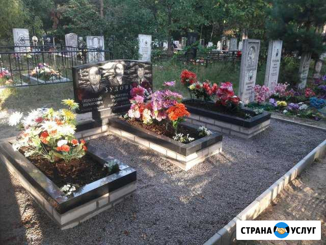 Услуги по благоустройству мест захоронения Гусь-Хрустальный - изображение 1