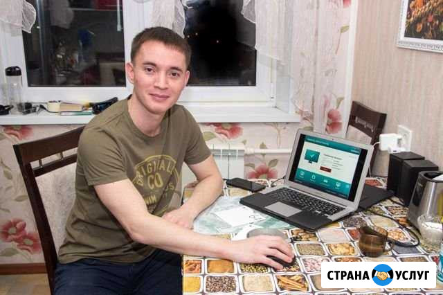 Ремонт компьютеров, ноутбуков, моноблоков Калининград - изображение 1