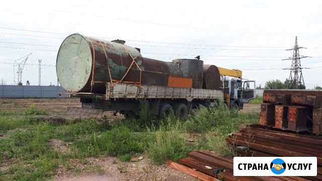 Услуги воровайки,манипулятор, грузоперевозка само Абакан - изображение 1