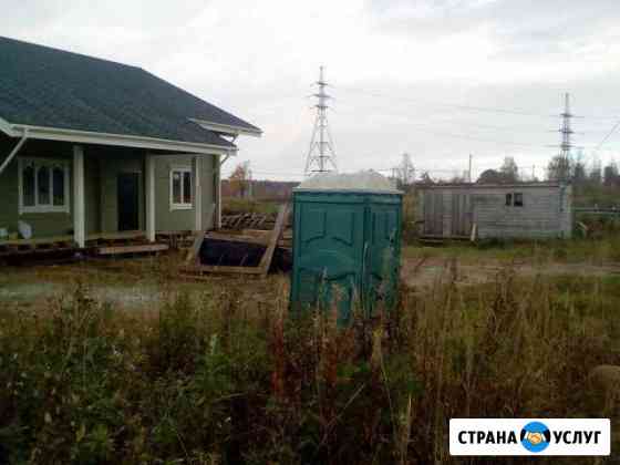 Аренда биотуалетов Санкт-Петербург