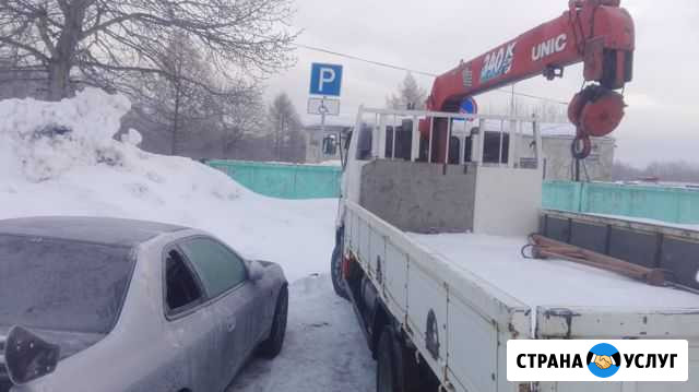 Эвакуатор Вилючинск - изображение 1