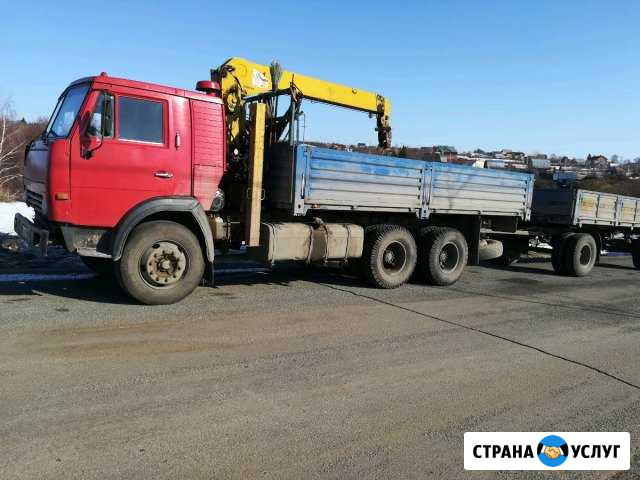 Услуги аренда крана манипулятора с прицепом Казань - изображение 1