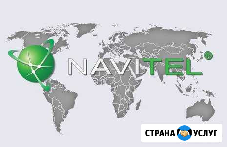 Обновление gps карт навигаторов Казань - изображение 1