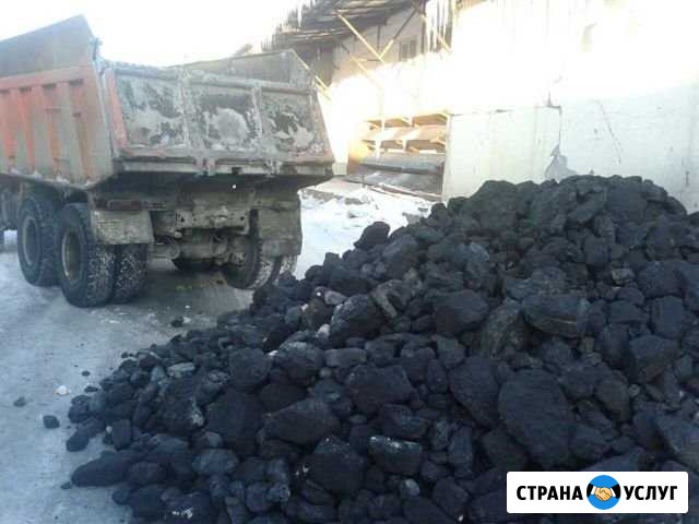 Вывоз снега,мусора,доставка угля а таг же все сыпу Новокузнецк - изображение 1