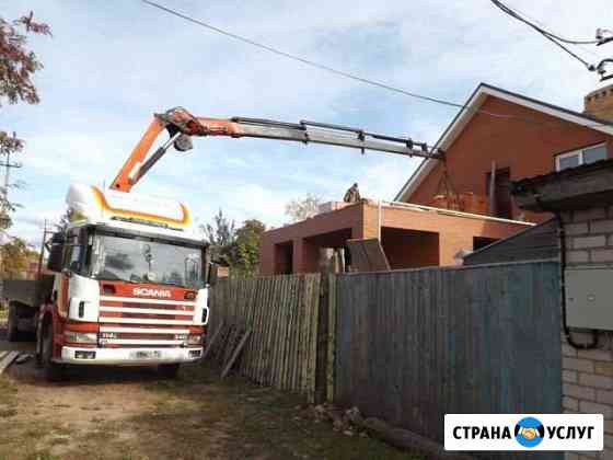 Аренда кран-манипулятор скания Боровичи