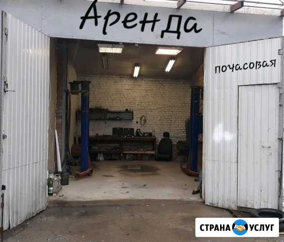 Гараж Подъемник 40 кв.м. посуточно Санкт-Петербург - изображение 1