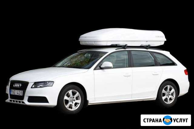 Аренда Автобокса на крышу Москва - изображение 1