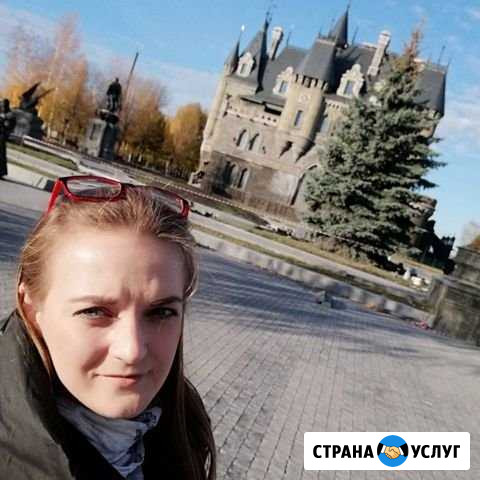 Няня Тольятти - изображение 1