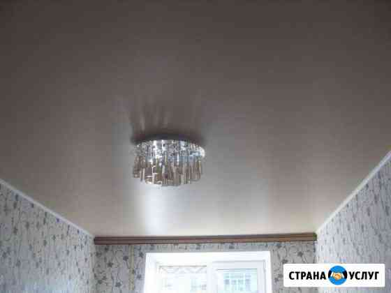 Натяжные потолки любой сложности Славянск-на-Кубани