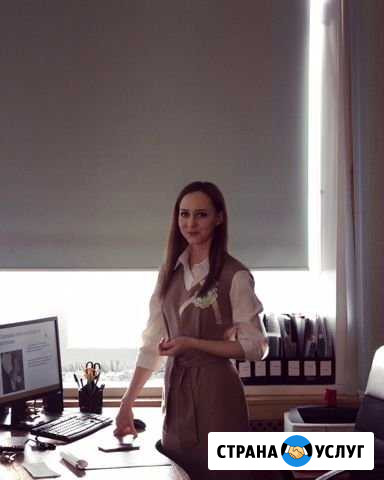 Репетитор по русскому языку и литературе Новосибирск - изображение 1
