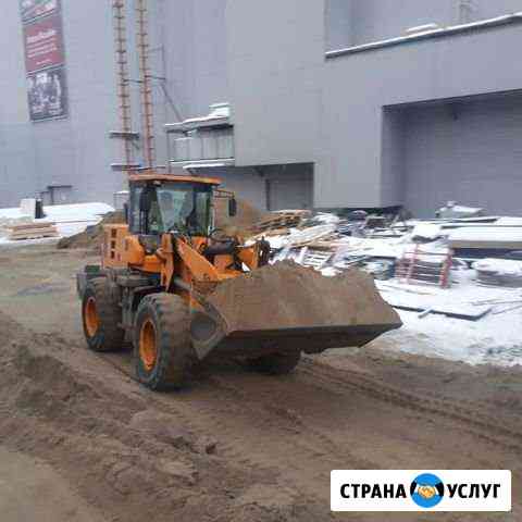Услуги, аренда Фронтального погрузчика 1.8м3 Иркутск