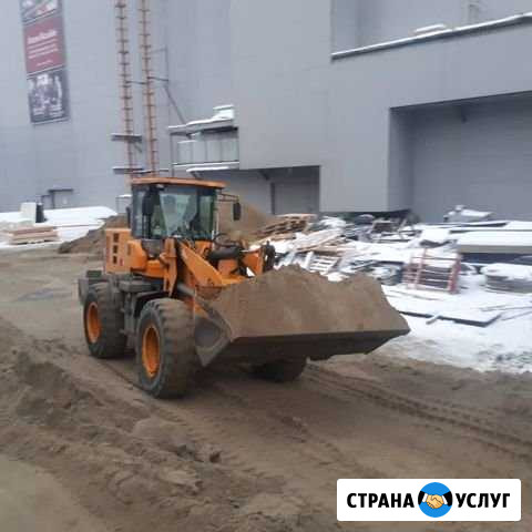 Услуги, аренда Фронтального погрузчика 1.8м3 Иркутск - изображение 1